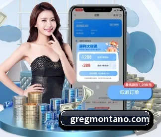 米兰体育手机官网 APP